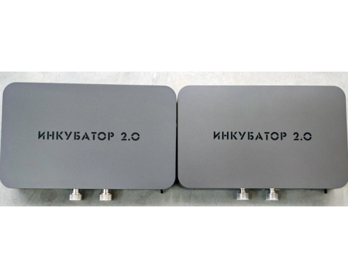 Усилитель сигнала Инкубатор 2.0 