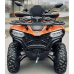 Квадроцикл CFMOTO CFORCE 450L EPS