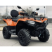 Квадроцикл CFMOTO CFORCE 450L EPS
