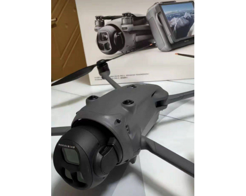 Квадрокоптер DJI Mavic 4 Pro
