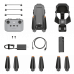 Квадрокоптер DJI Mavic 3 DJI 